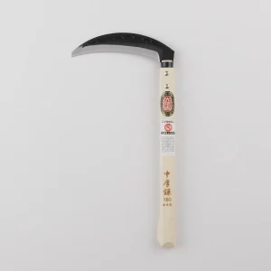 中厚鎌180(両刃)木グリップ330ｺﾌﾞ(九州型)