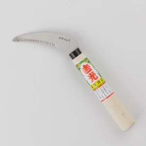 除草鎌(ステンレス)木グリップ150