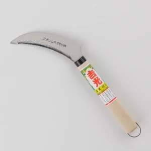 縄切鎌(ステンレス)木グリップ150吊下付