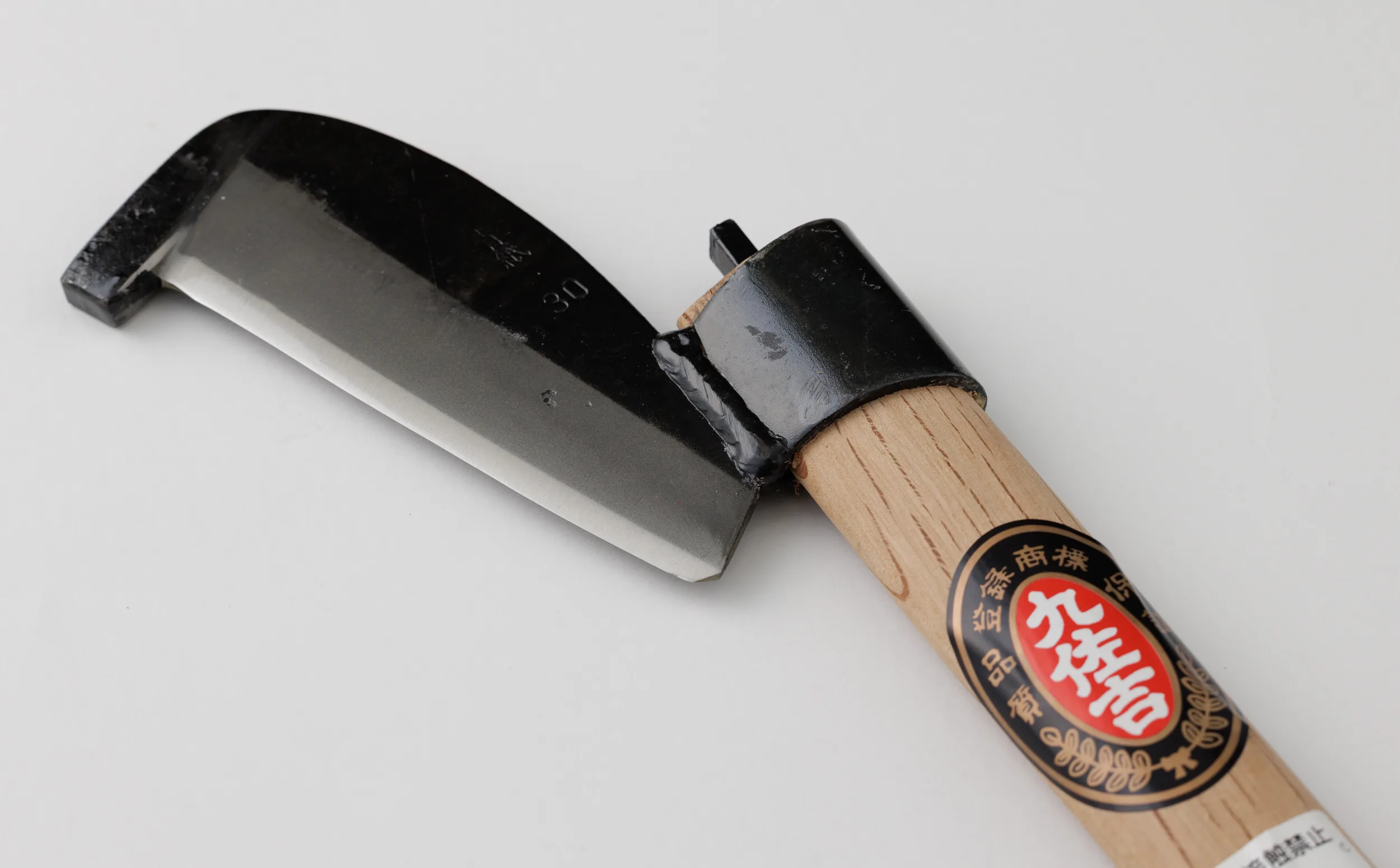 鉈・斧・収穫包丁