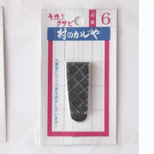 クサビパック  NO.6